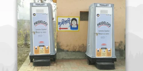 Portable Toilets